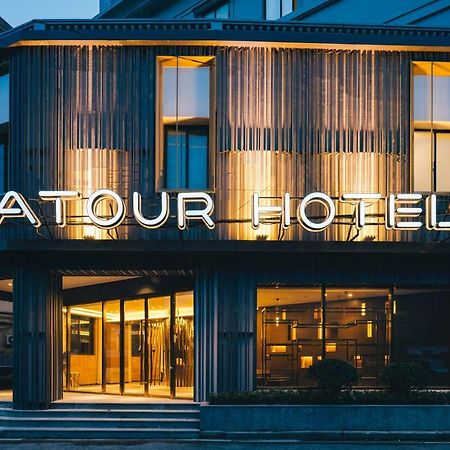 Atour Hotel South Bund Thượng Hải Ngoại thất bức ảnh