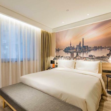 Atour Hotel South Bund Thượng Hải Ngoại thất bức ảnh