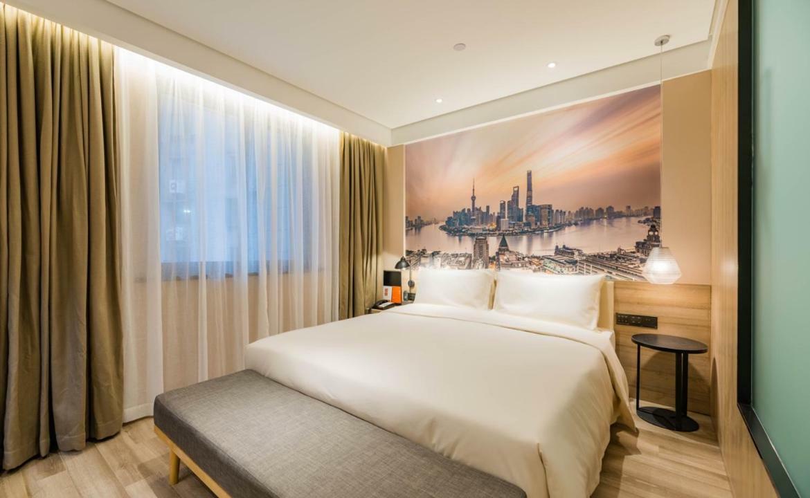 Atour Hotel South Bund Thượng Hải Ngoại thất bức ảnh