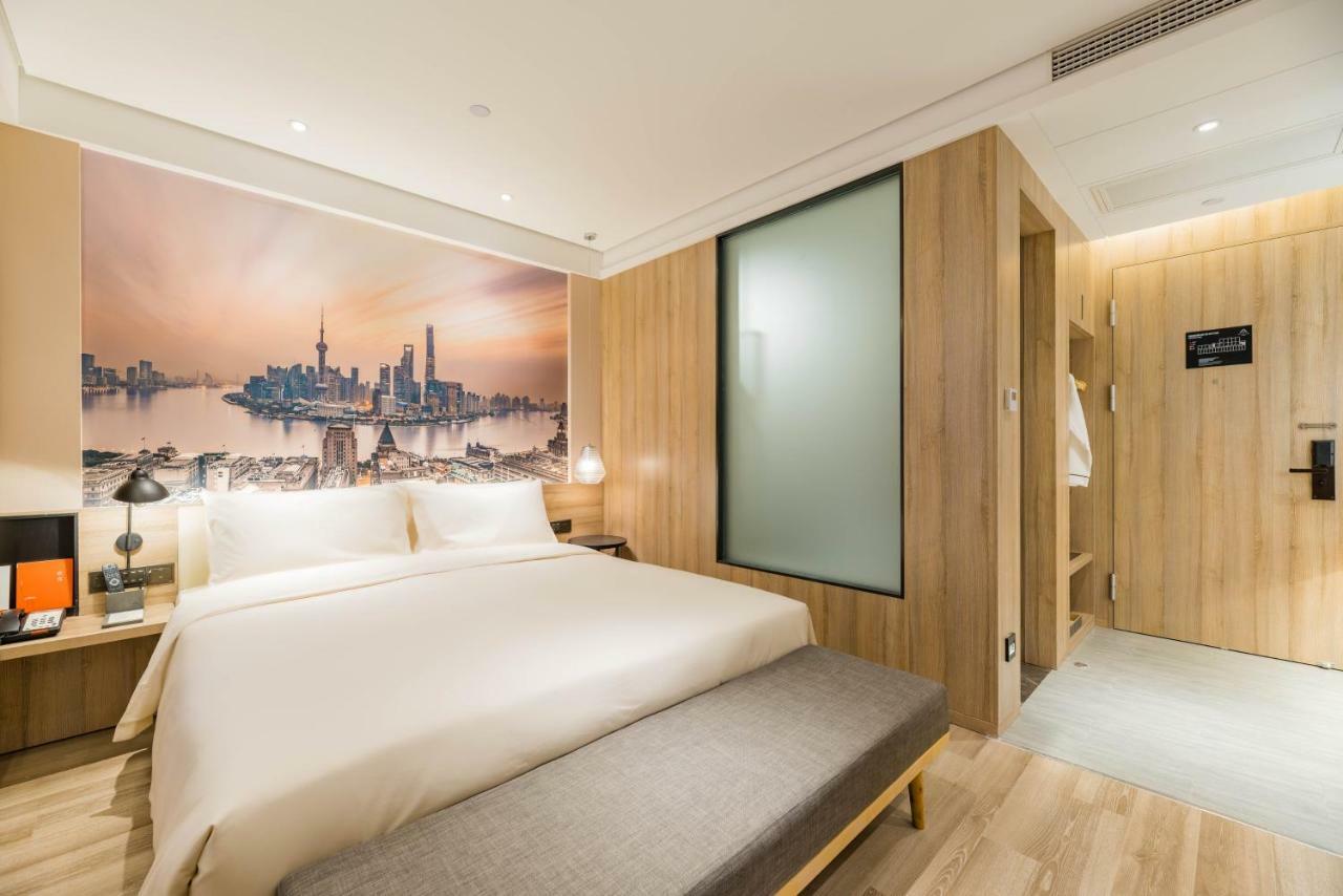 Atour Hotel South Bund Thượng Hải Ngoại thất bức ảnh