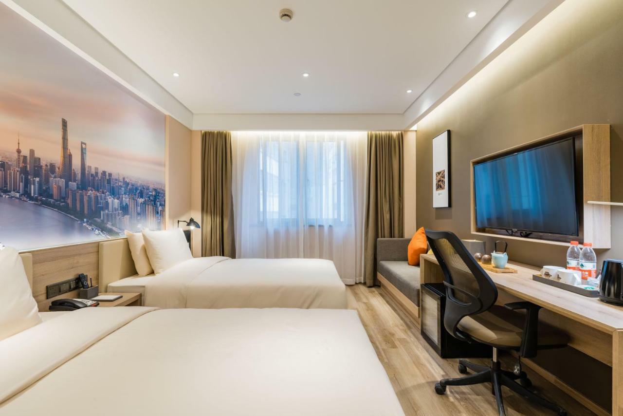 Atour Hotel South Bund Thượng Hải Ngoại thất bức ảnh