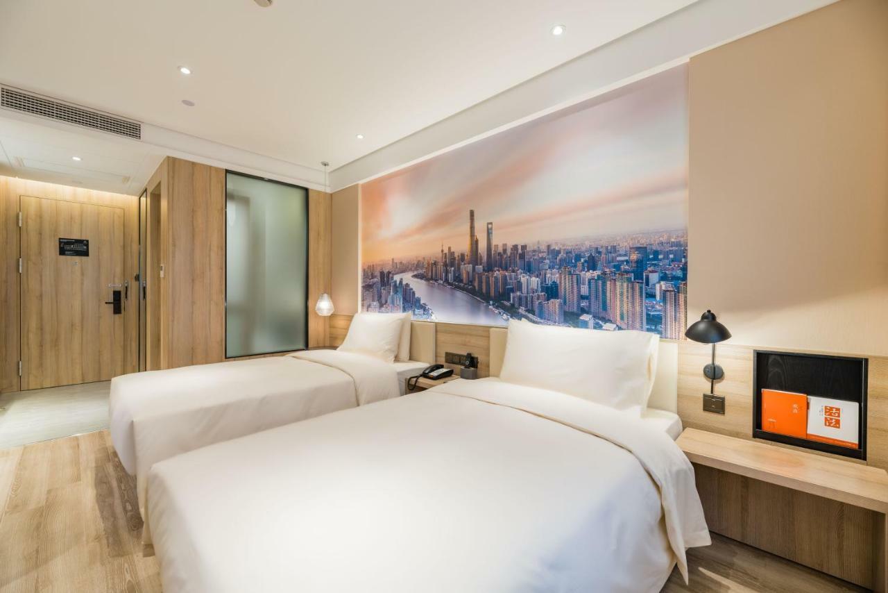 Atour Hotel South Bund Thượng Hải Ngoại thất bức ảnh