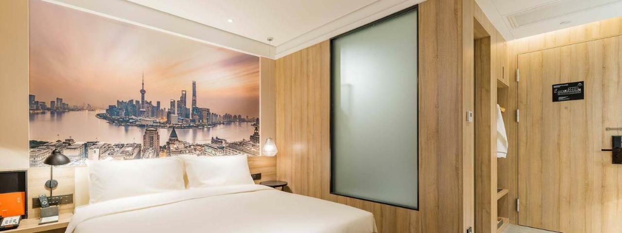 Atour Hotel South Bund Thượng Hải Ngoại thất bức ảnh