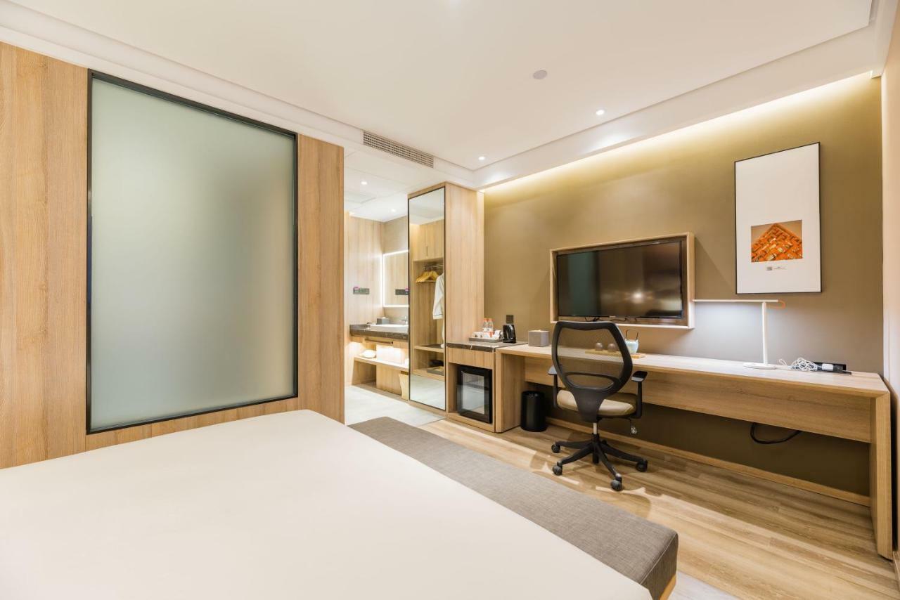 Atour Hotel South Bund Thượng Hải Ngoại thất bức ảnh