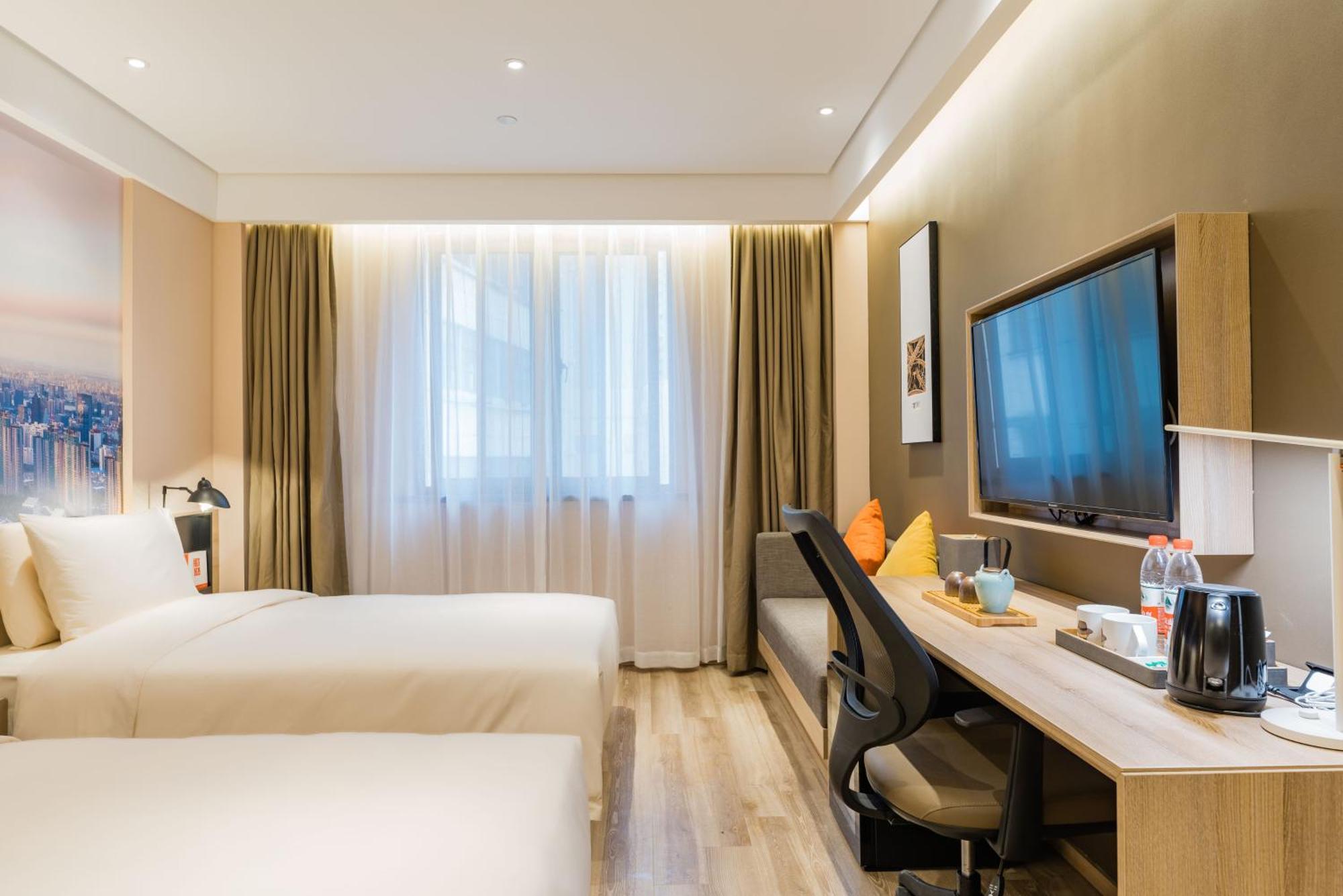Atour Hotel South Bund Thượng Hải Ngoại thất bức ảnh