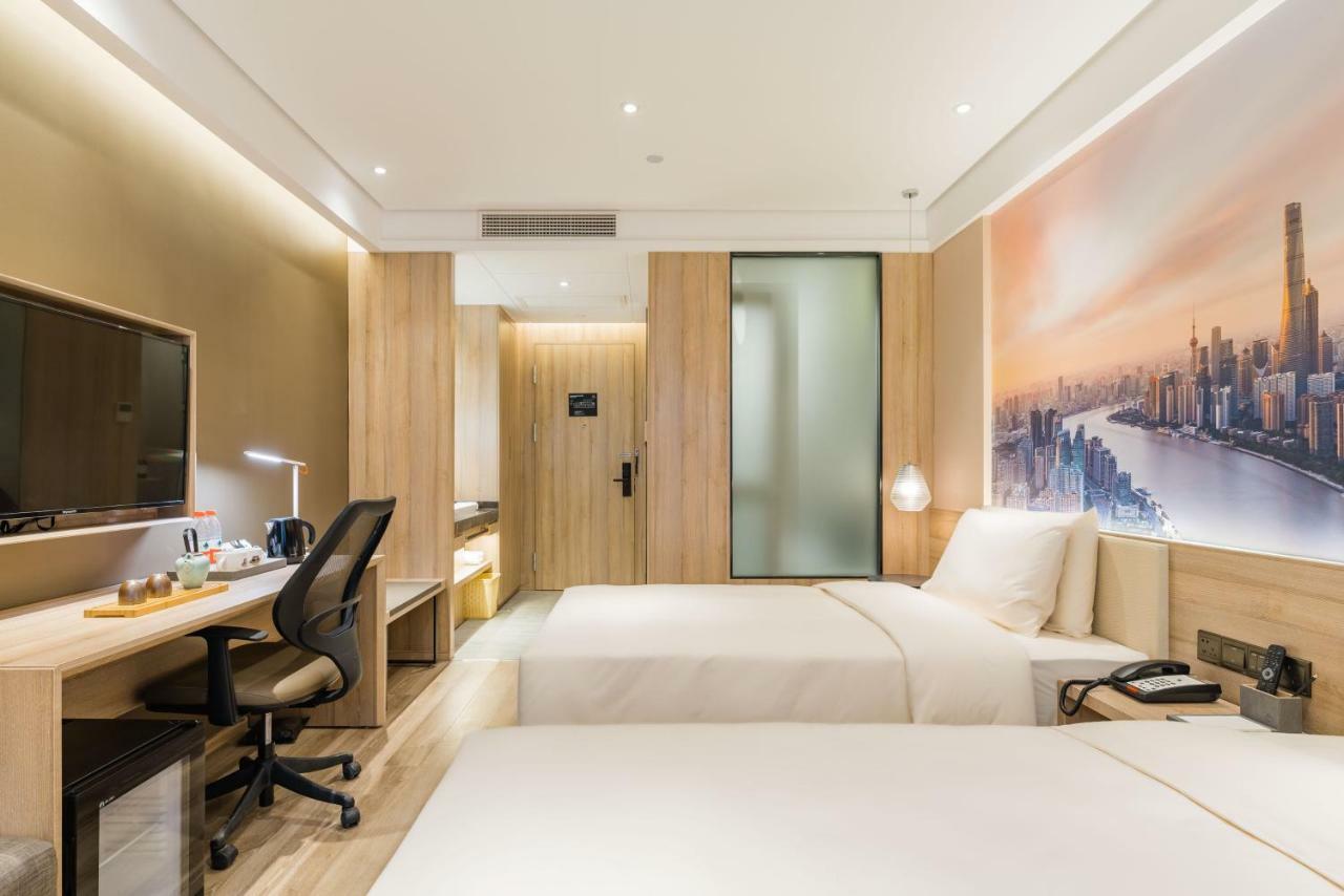Atour Hotel South Bund Thượng Hải Ngoại thất bức ảnh