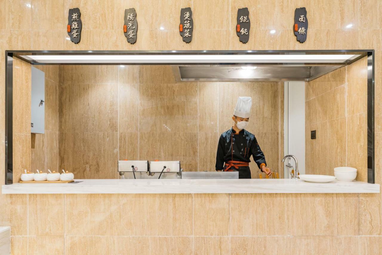 Atour Hotel South Bund Thượng Hải Ngoại thất bức ảnh