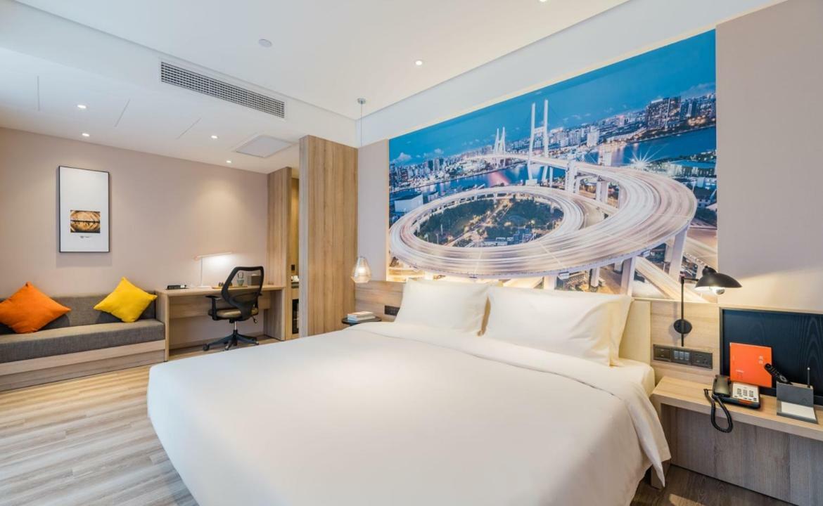 Atour Hotel South Bund Thượng Hải Ngoại thất bức ảnh