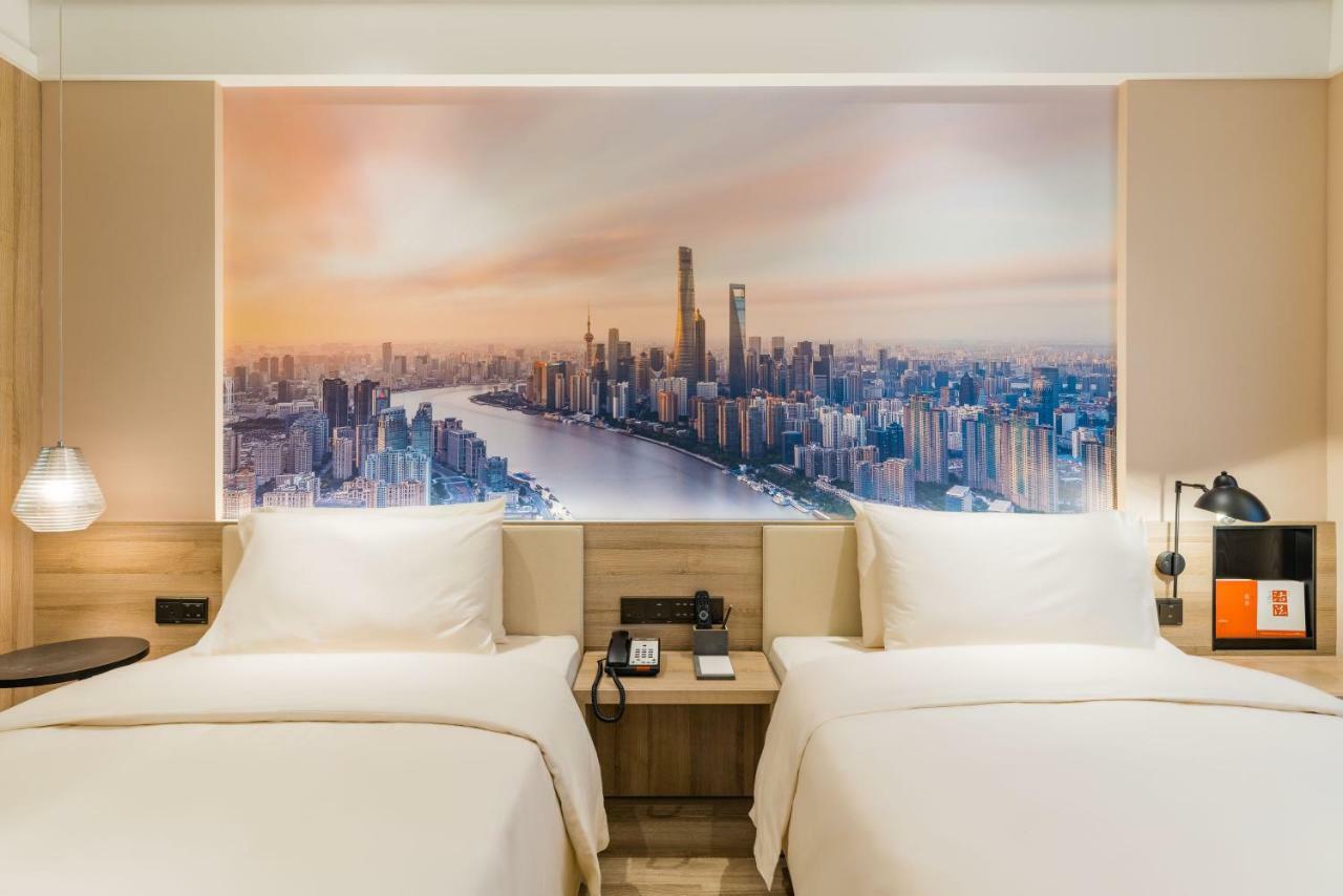 Atour Hotel South Bund Thượng Hải Ngoại thất bức ảnh