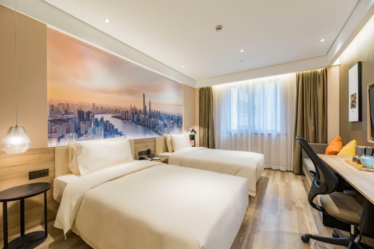 Atour Hotel South Bund Thượng Hải Ngoại thất bức ảnh